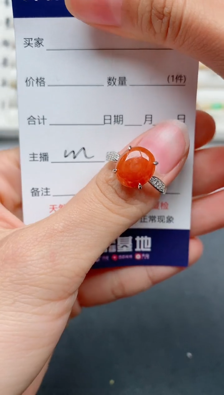 【闪购商品】翡翠戒指银S925镶嵌...........