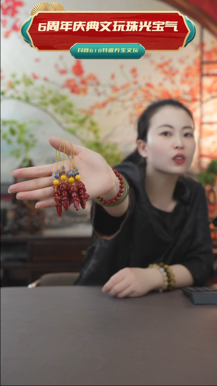 推荐款金刚杵手机挂坠