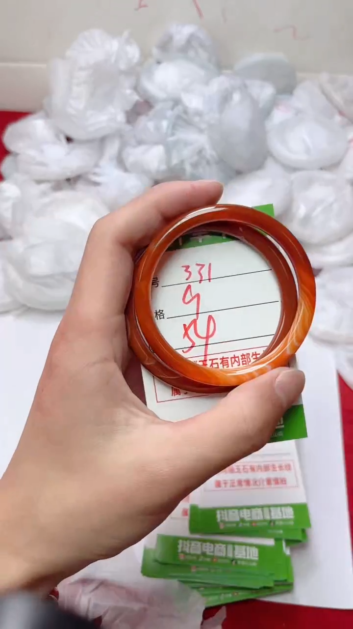 【闪购商品】玛瑙/玉髓手镯未镶嵌331