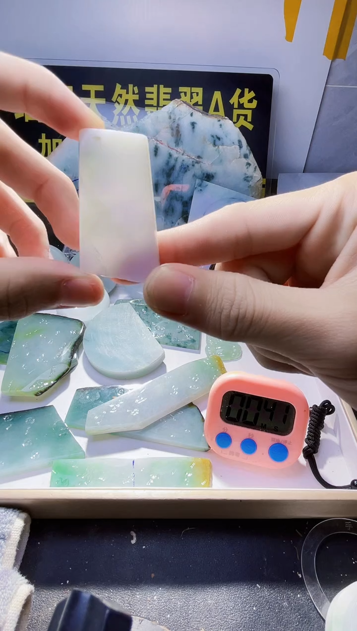 颈饰未镶嵌翡翠翡翠399