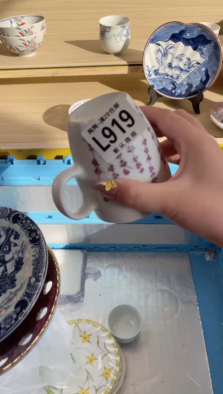 【闪购商品】杯 瓷器瓷器瓷器瓷器L919