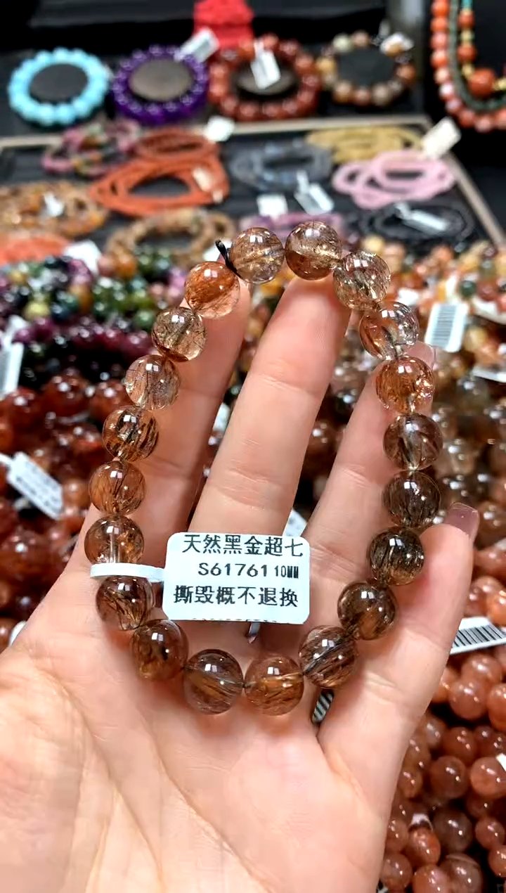 【闪购商品】水晶手串未镶嵌10******