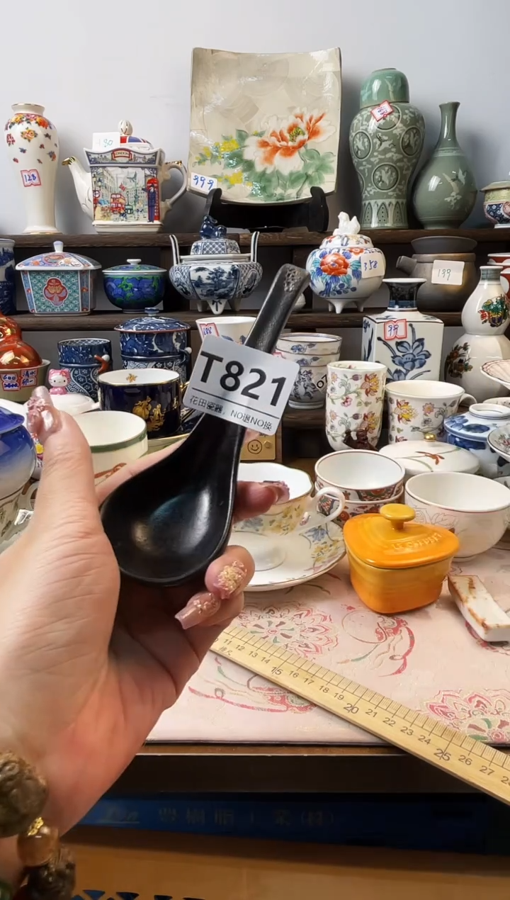 瓷片虹*喵T821不退不换.感谢理解