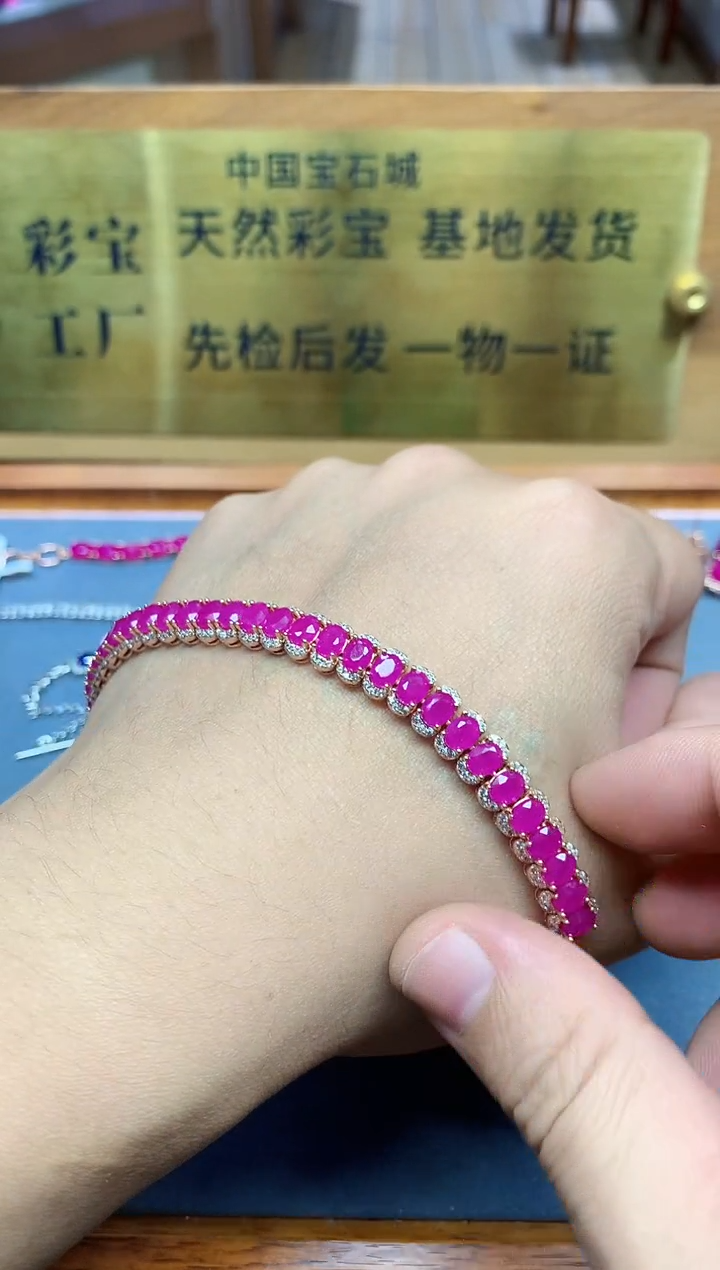 【闪购商品】红宝石手链银S925镶嵌........