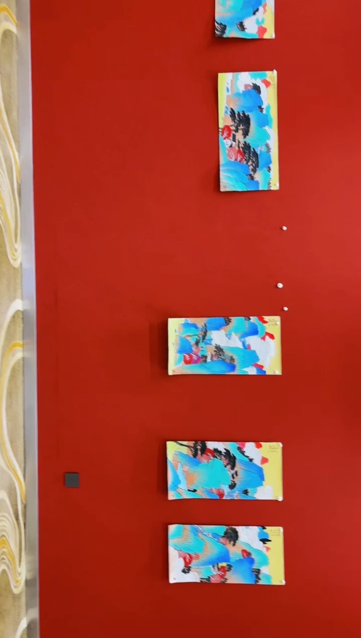 【闪购商品】国画山海艺术馆展览精品