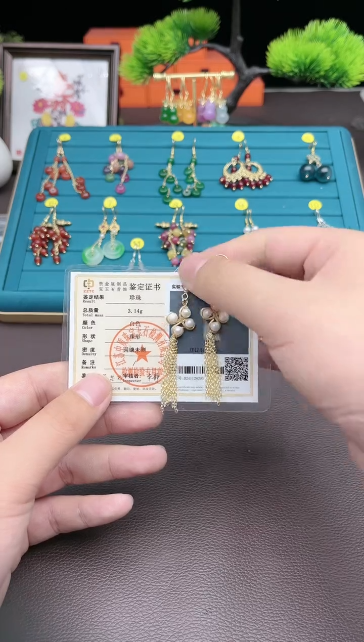 【闪购商品】淡水珍珠耳饰银S925镶嵌珍珠中国结