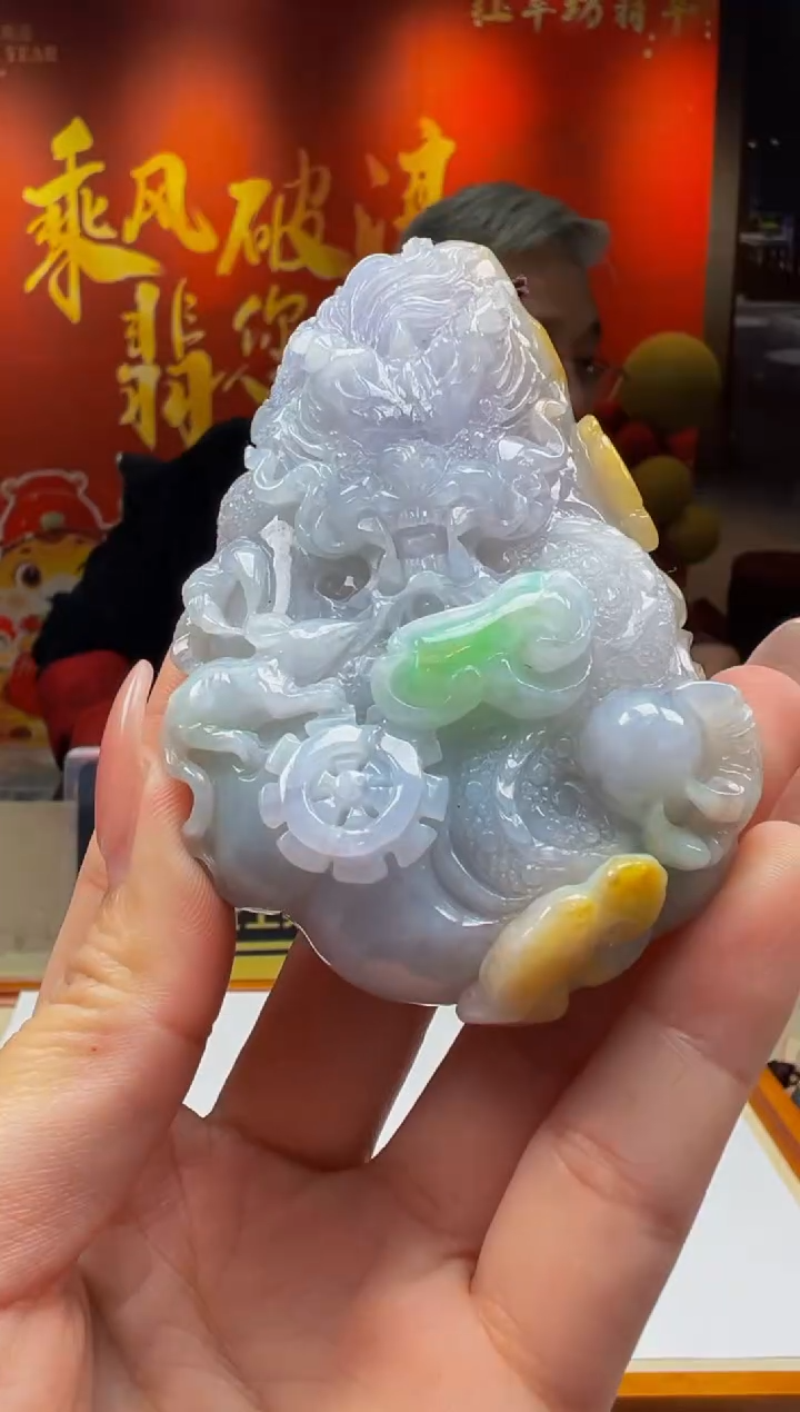 【闪购商品】定制翡翠未镶嵌Y2025-2-19-57