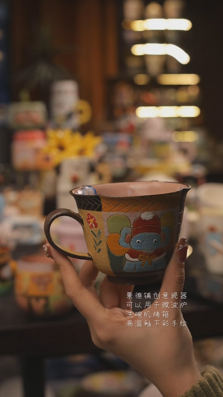 景德镇釉下彩绘设计师款式陶瓷