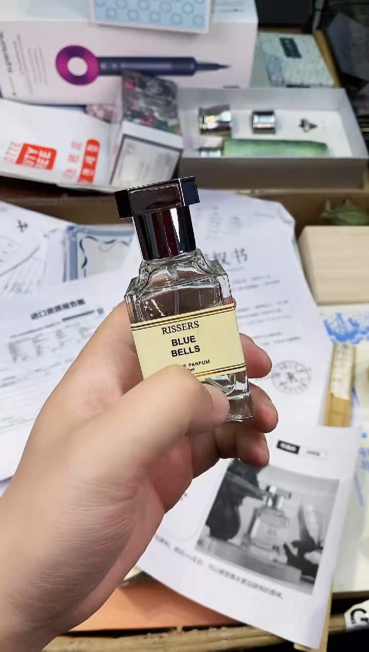 【闪购商品】瓷片蓝风铃·都是我的大宝贝儿瓷器