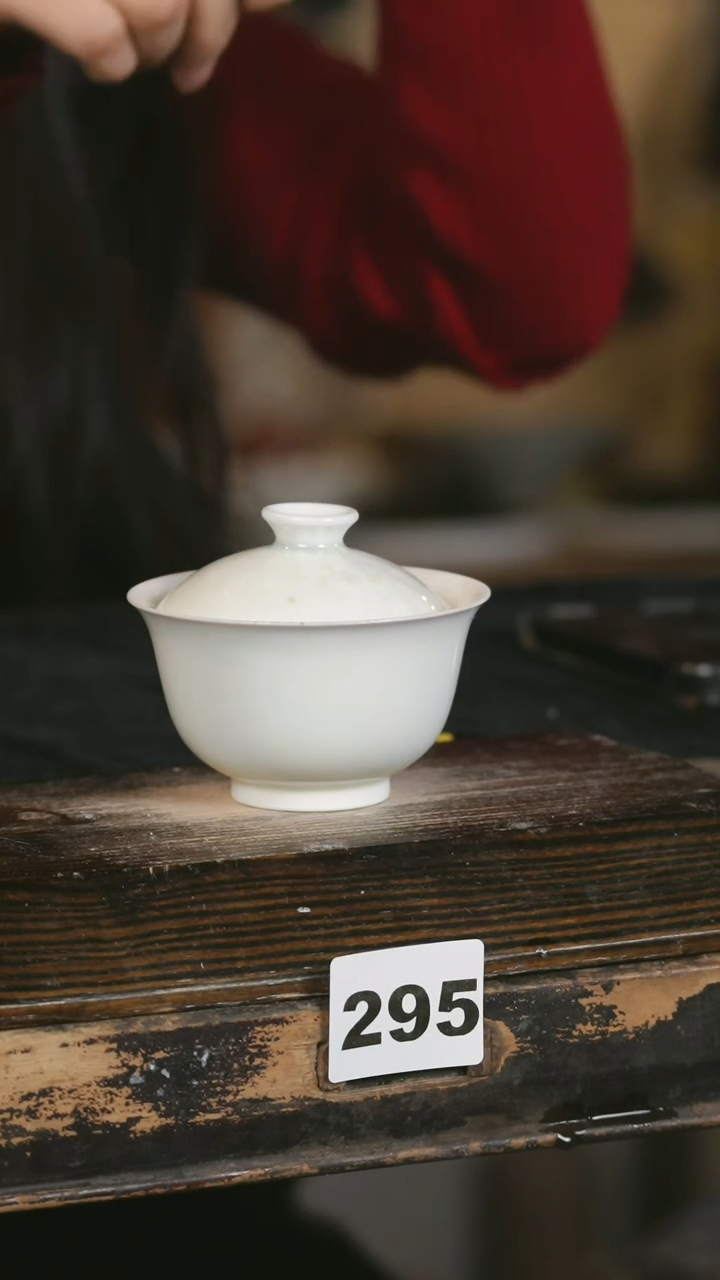 【闪购商品】瓷片见山北野见山北野