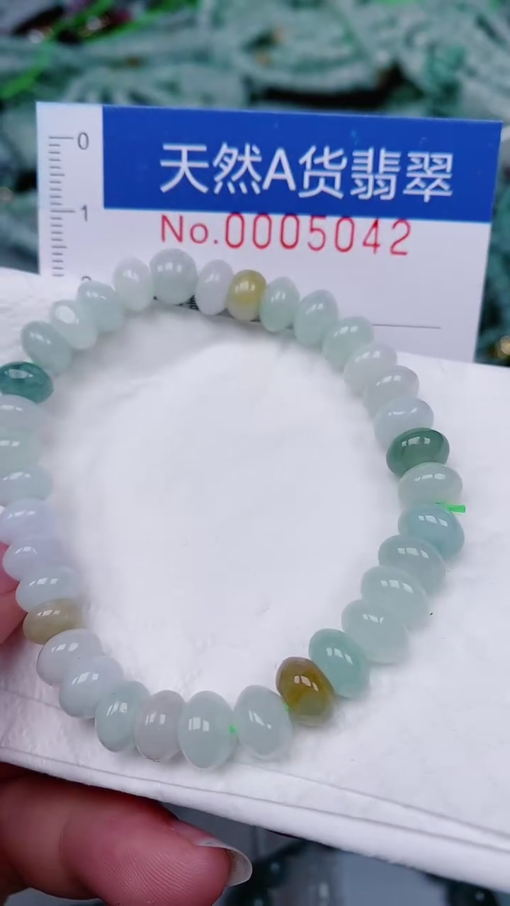 【闪购商品】翡翠颈饰未镶嵌00005042