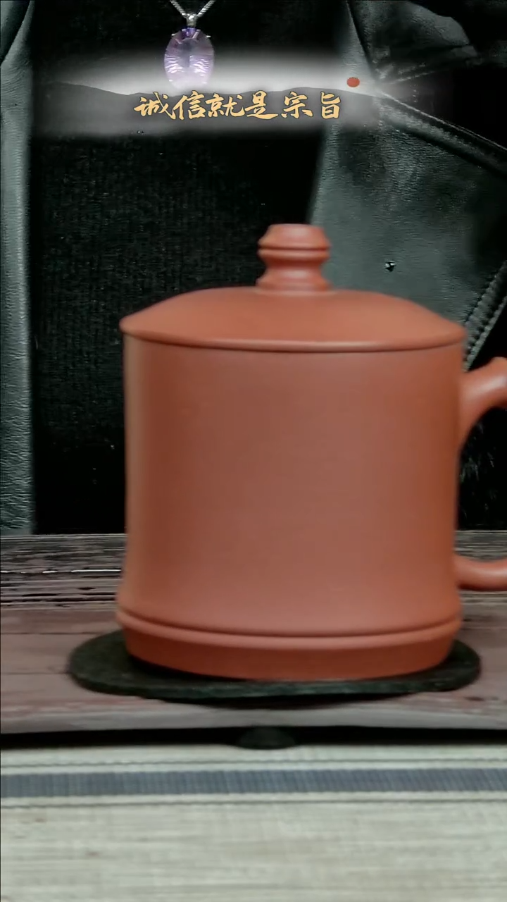 【闪购商品】紫砂茶杯.30413014354135