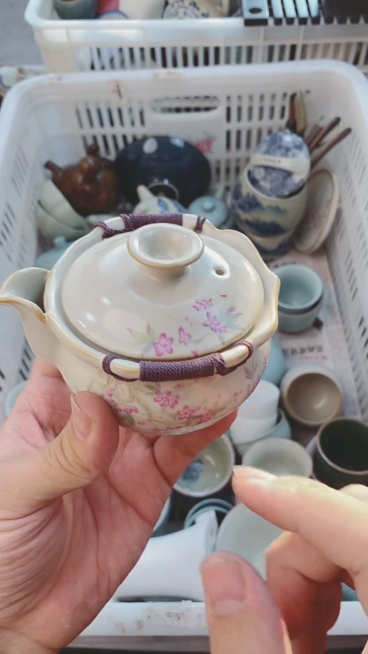 【闪购商品】茶具茶壶茶碗茶杯