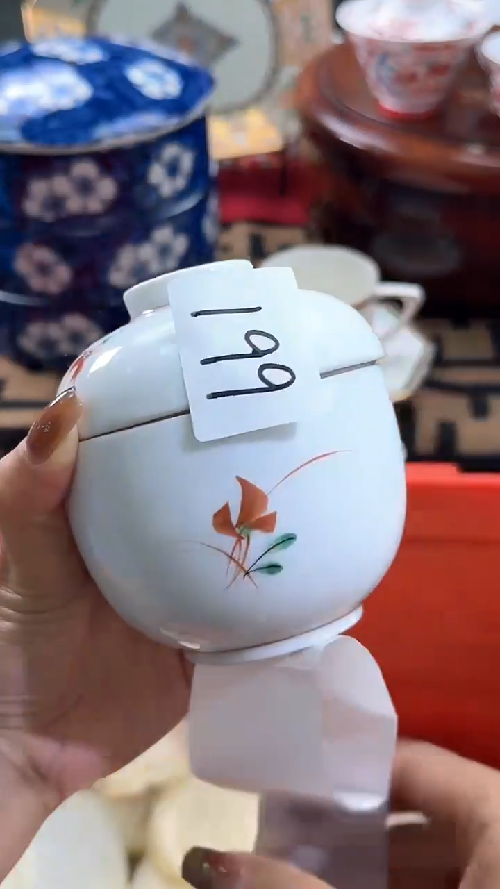 【闪购商品】碟日本回流瓷器捡漏