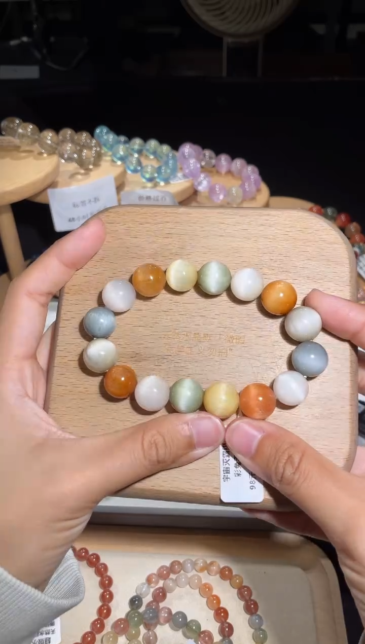 未镶嵌手链水晶199号多样性发一X 13+