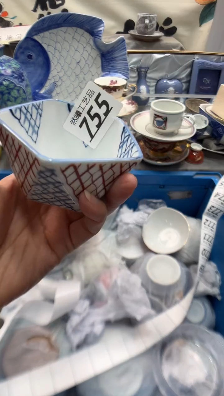 瓷片奶**长755               