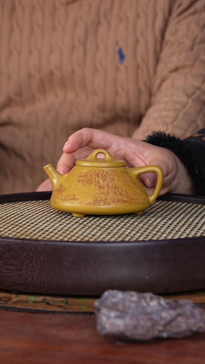 【闪购商品】紫砂茶壶洪滔18-61 黄金段泥石瓢
