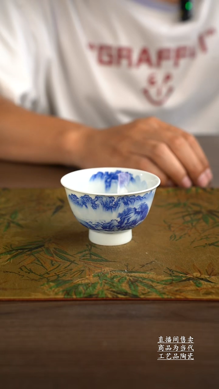 杯子景德镇手工陶瓷茶具