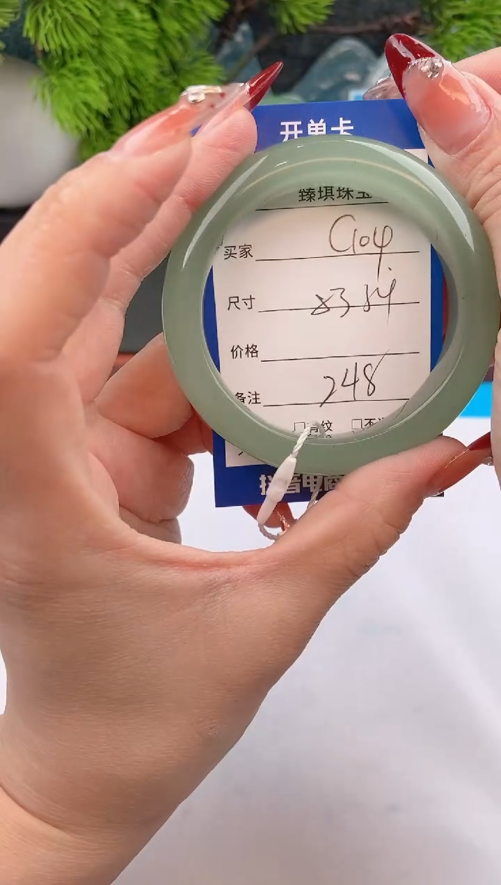 【闪购商品】石英质玉手镯未镶嵌c104东陵玉微色差