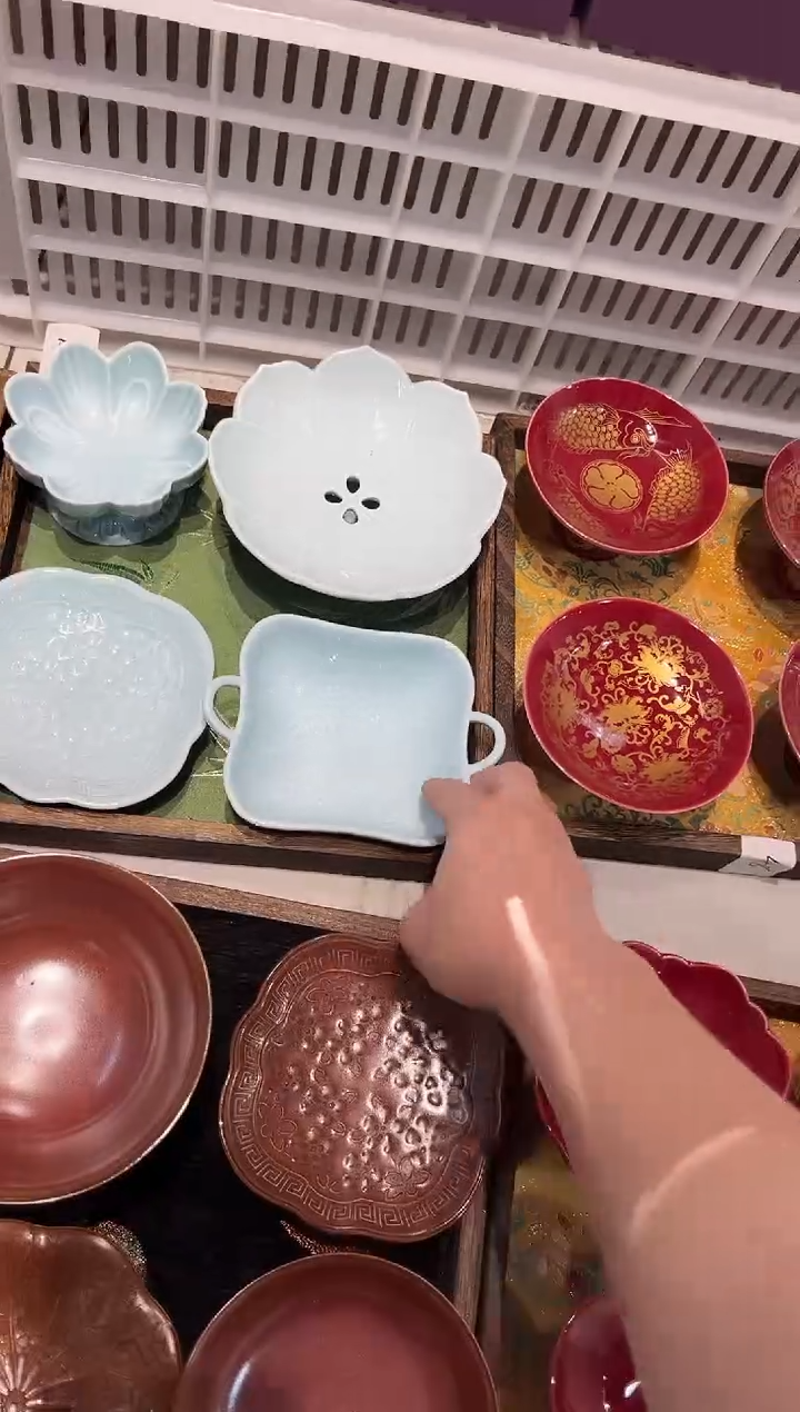 瓷片瓷非微瑕商品 带托盘