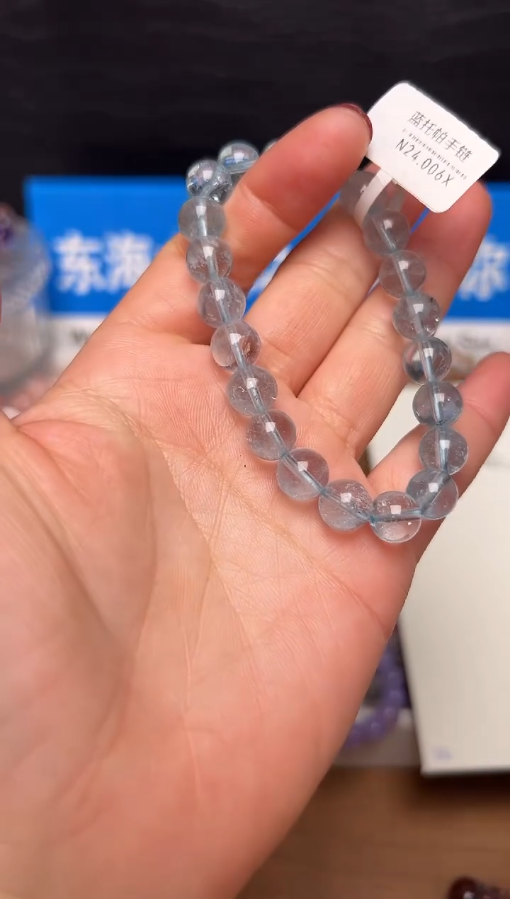【闪购商品】托帕石手链未镶嵌蓝托帕9m+