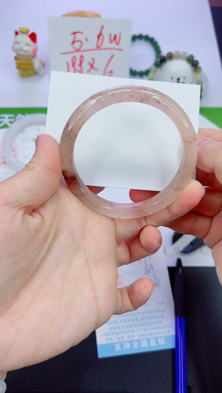 【闪购商品】石英质玉手镯未镶嵌271-60.9