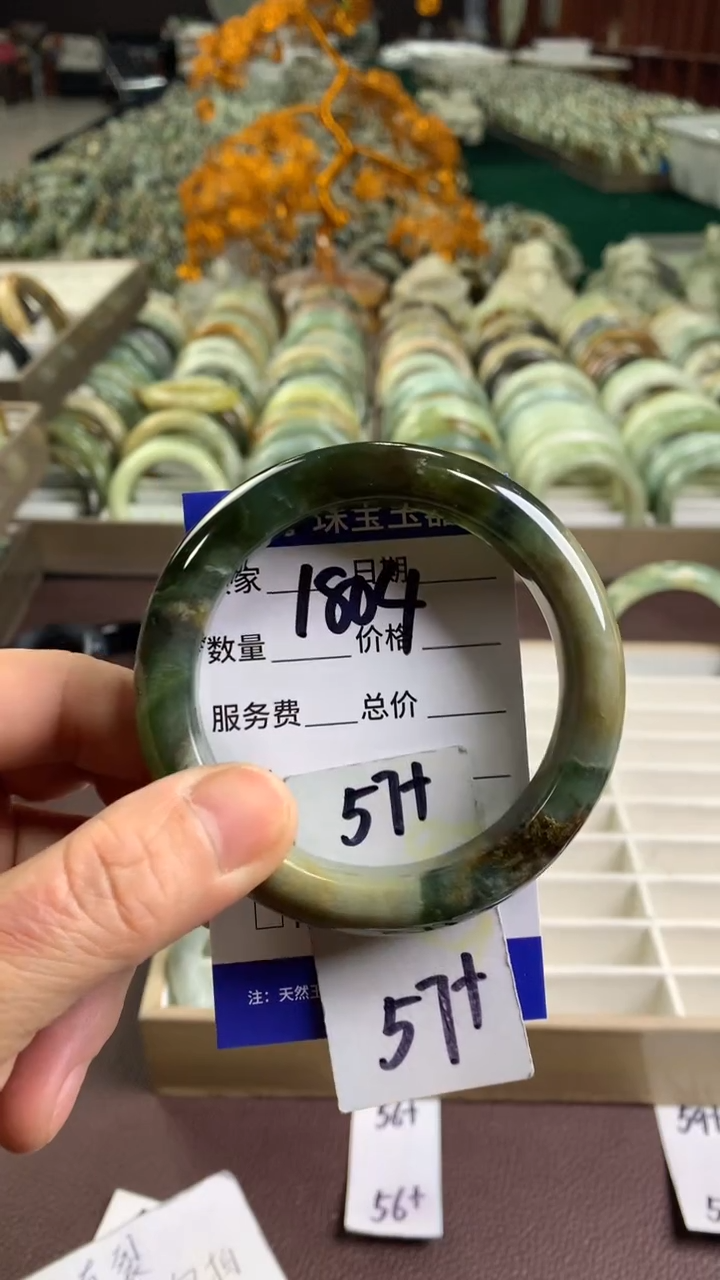 未镶嵌蛇纹石玉手镯1804