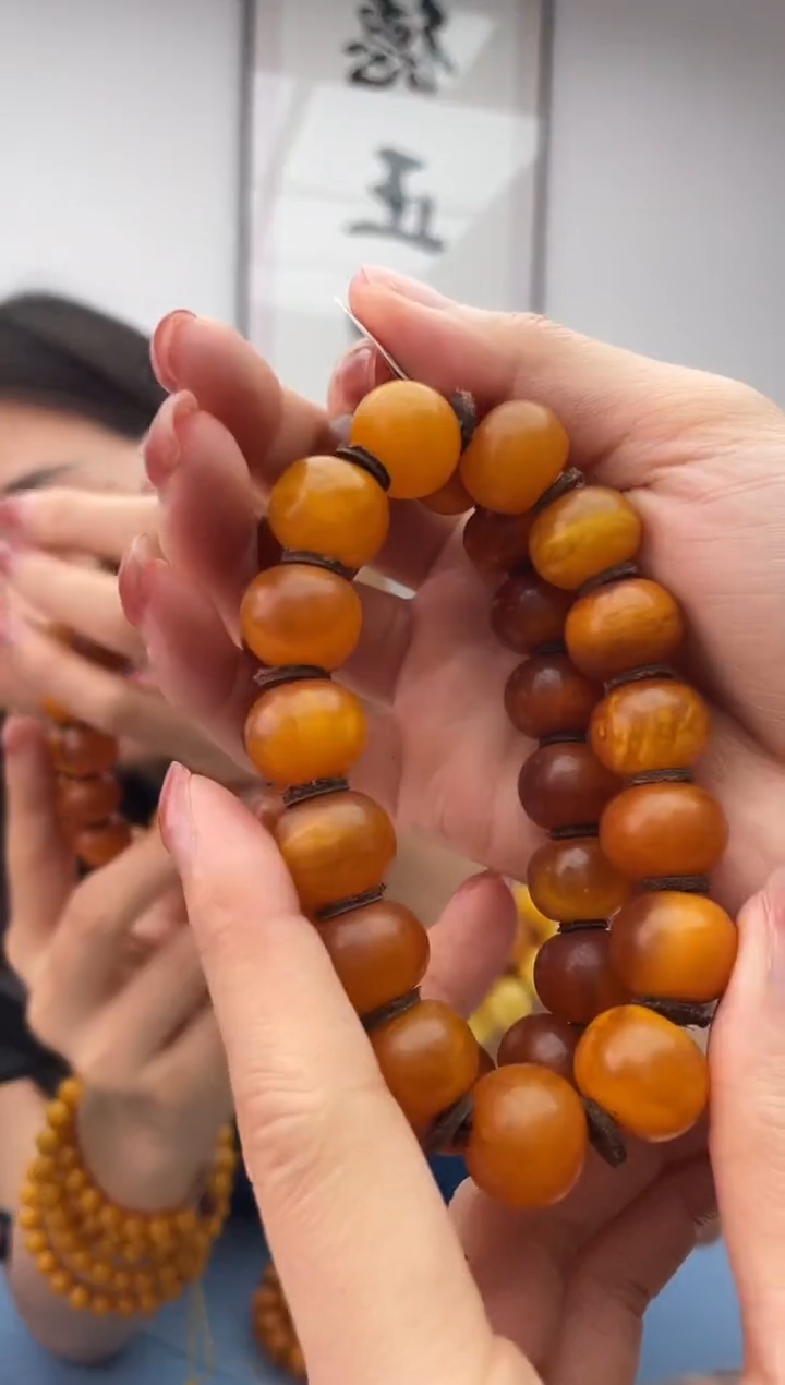 未镶嵌蜜蜡珠宝奇石024 15假一罚十多样性发其一