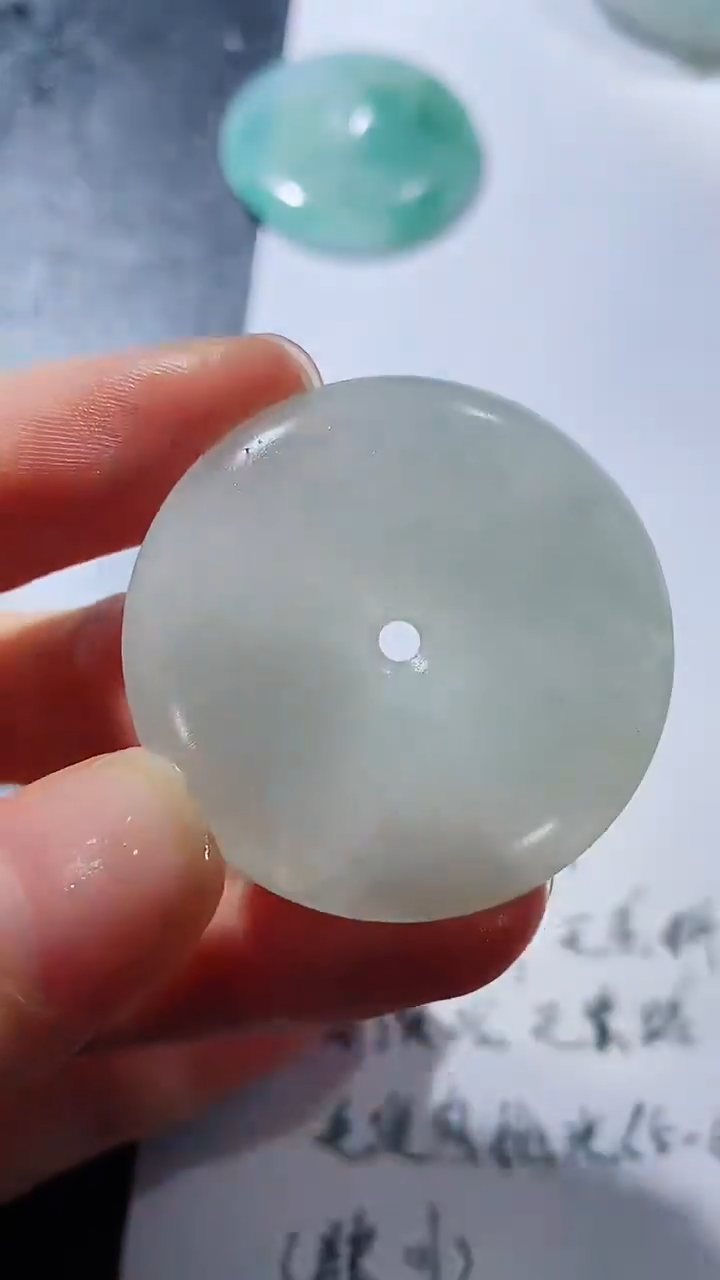 未镶嵌定制翡翠2312315181231