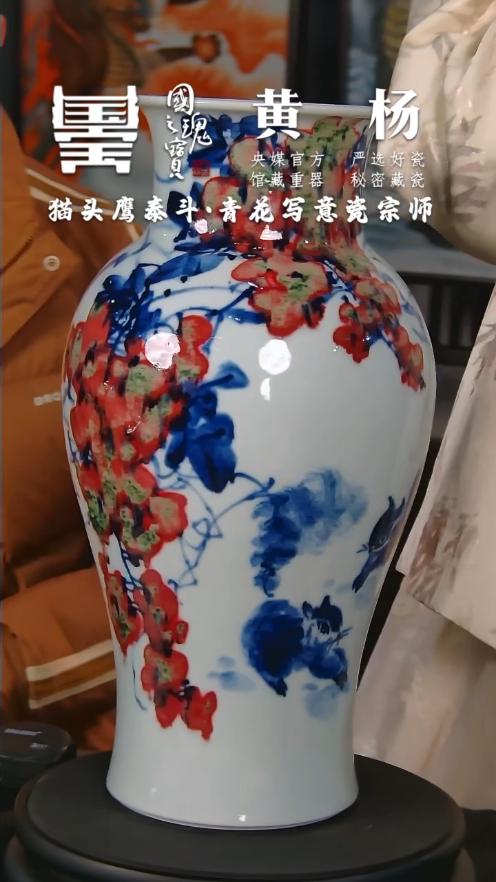 【闪购商品】瓷片黄杨        流水17