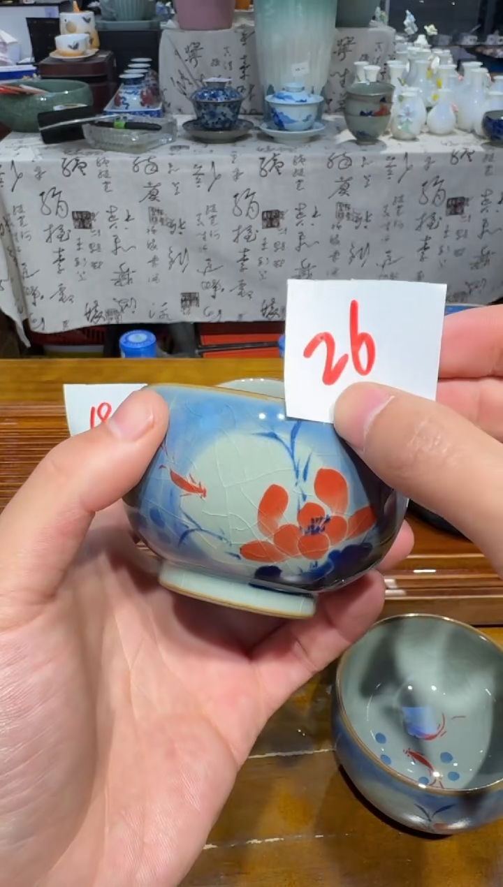 【闪购商品】景德镇高温瓷手工手绘26号