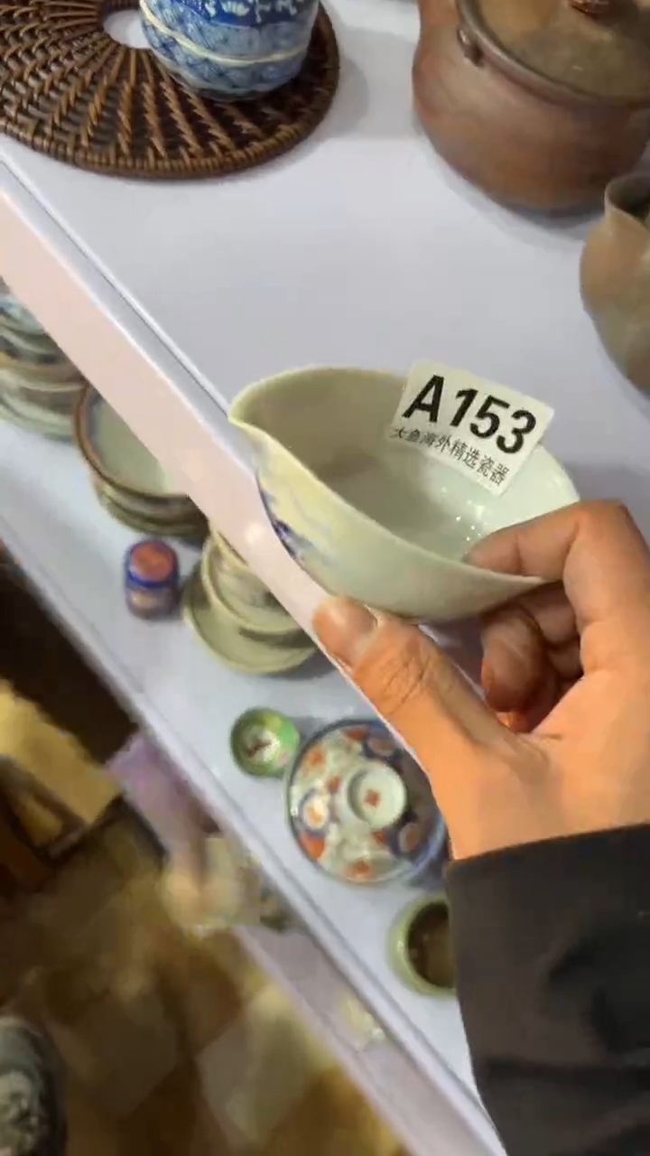 【闪购商品】茶盏8888888888    153