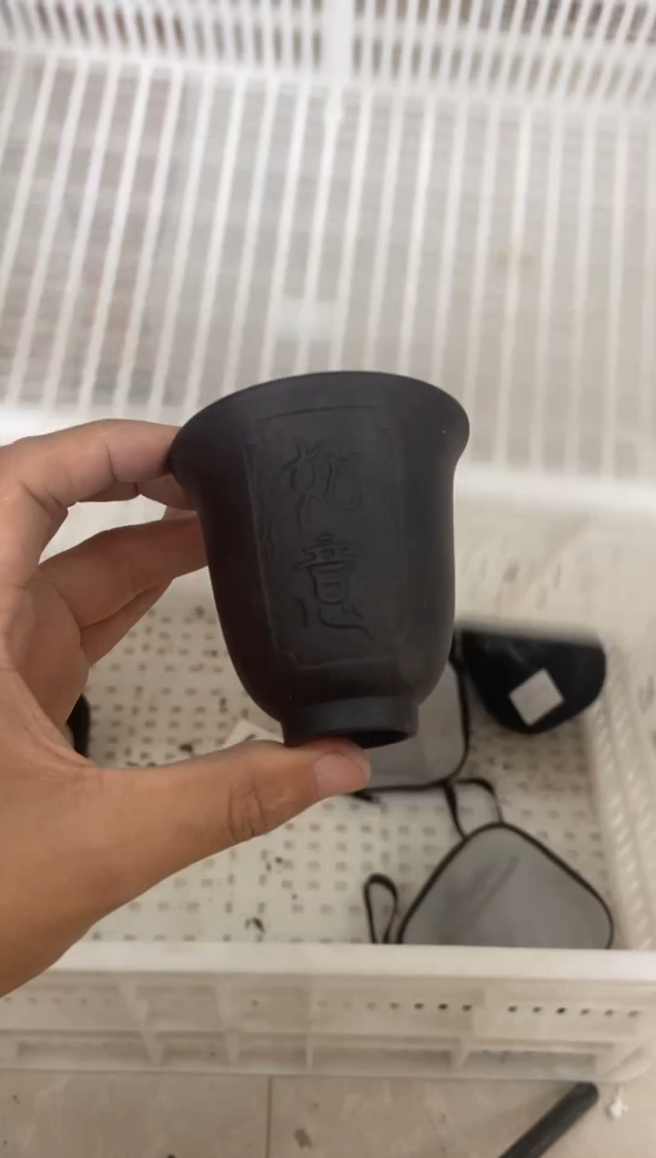 杯无运费险有瑕疵的有点脏介意勿拍