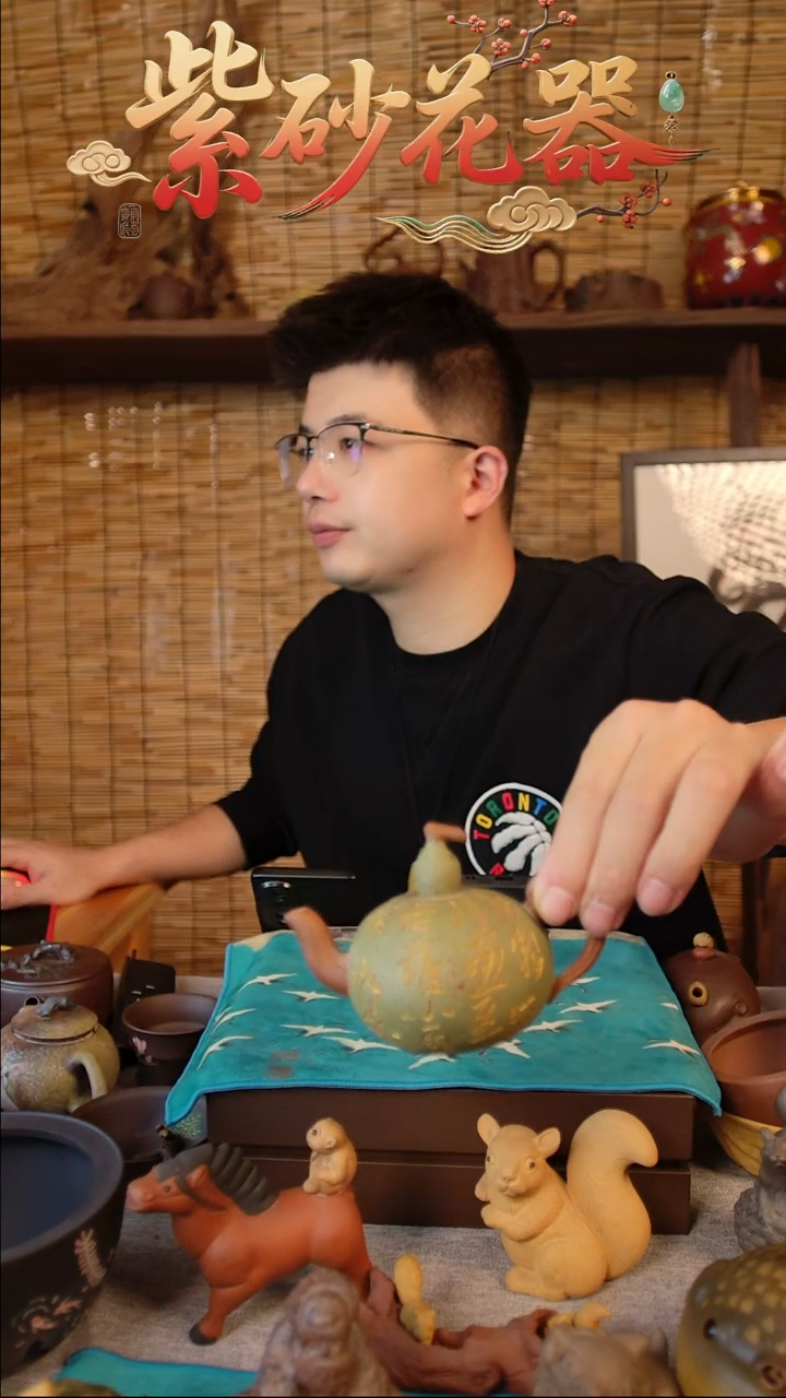 茶壶紫砂01616160