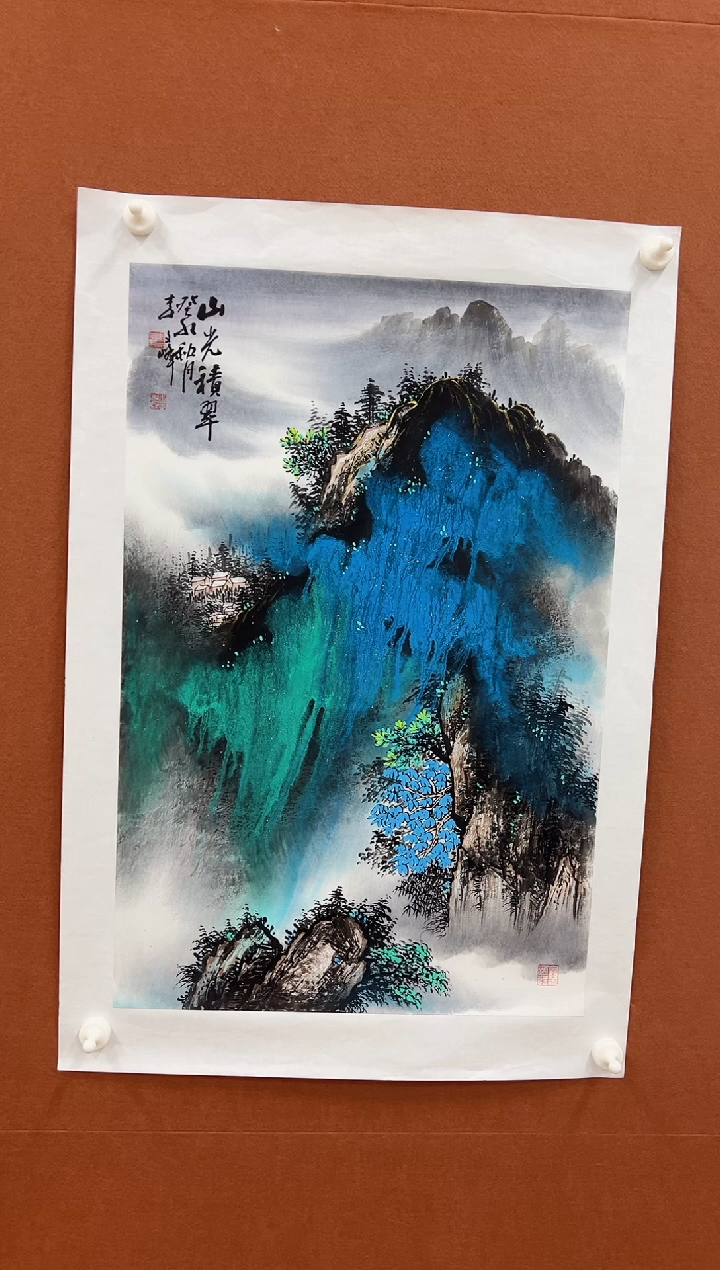 国画李文峰2.7平尺泼彩山水