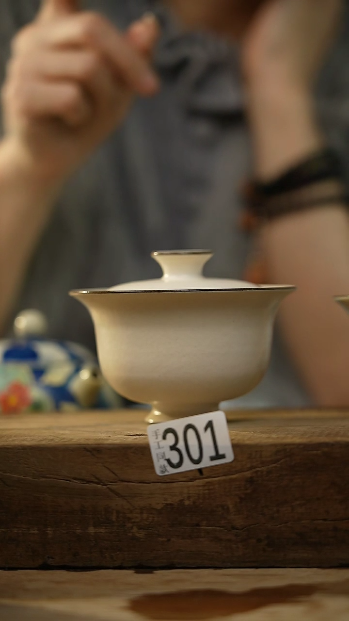 【闪购商品】瓷片福利！夏文荣设计师款/粉引 盖碗