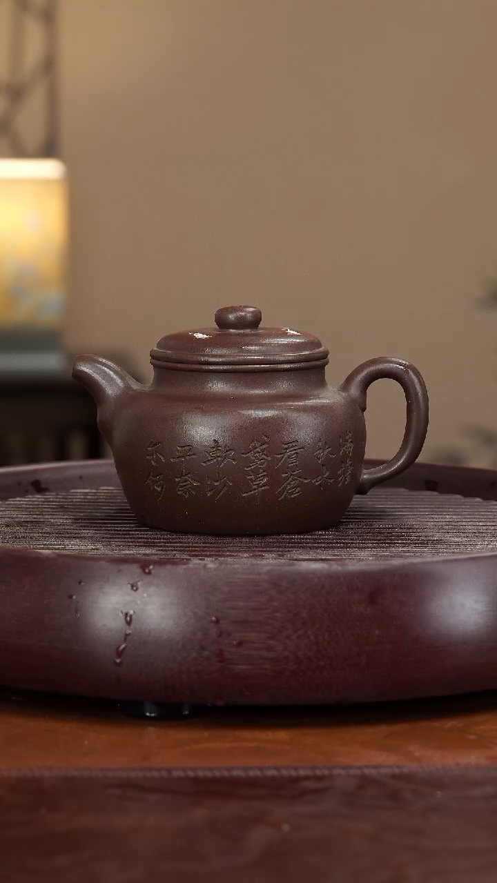 【闪购商品】紫砂茶壶宜兴紫砂壶