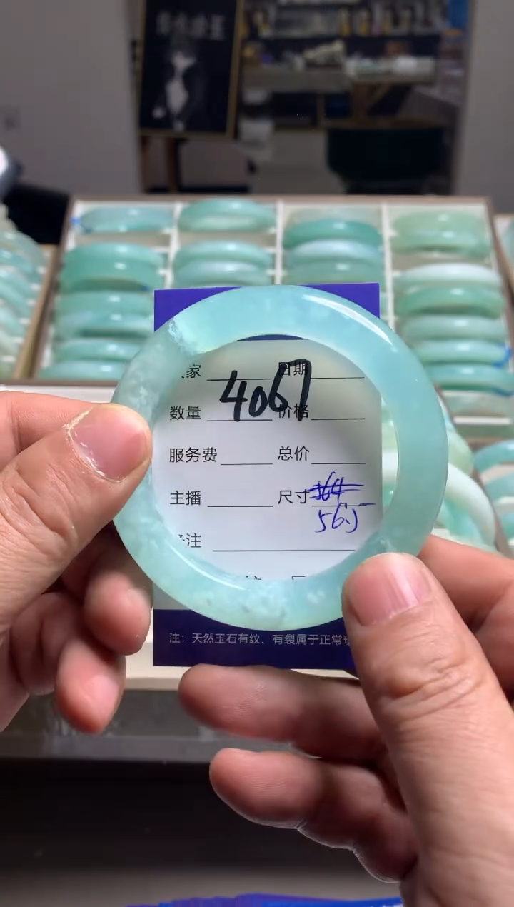 【闪购商品】蛇纹石玉手镯未镶嵌4067