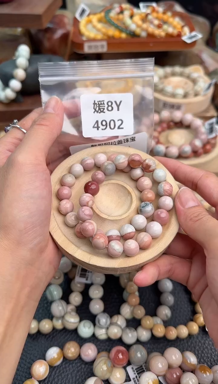 石英质玉手链未镶嵌今****吖8Y4902