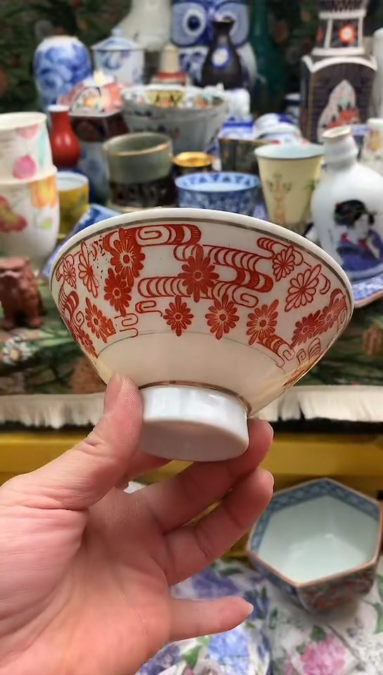 尼*镰仓甄选瓷器18元包邮H906