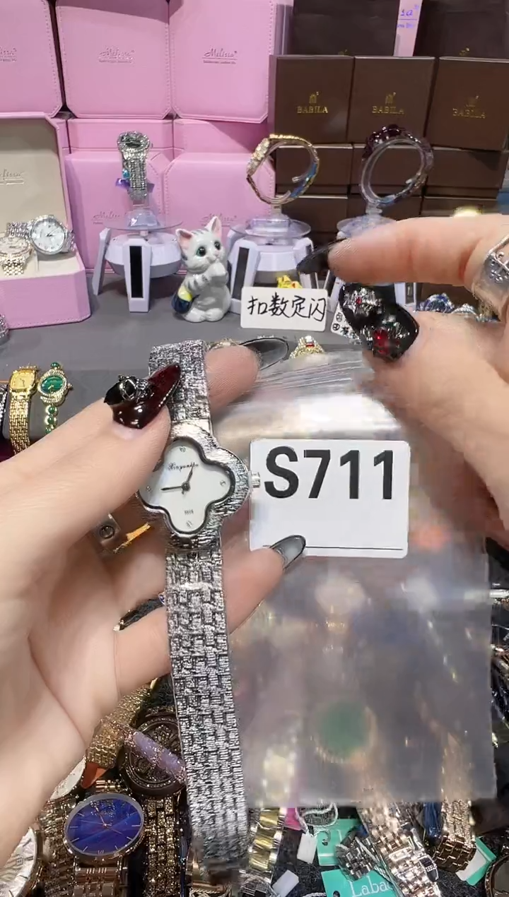 石英机芯锻造碳钢0