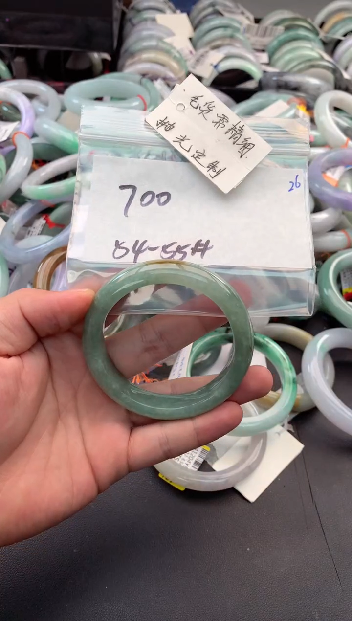 【闪购商品】定制翡翠未镶嵌毛货需精细抛光+多人