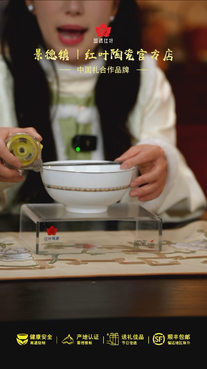 【闪购商品】4个微瑕罗马假日6英寸面碗