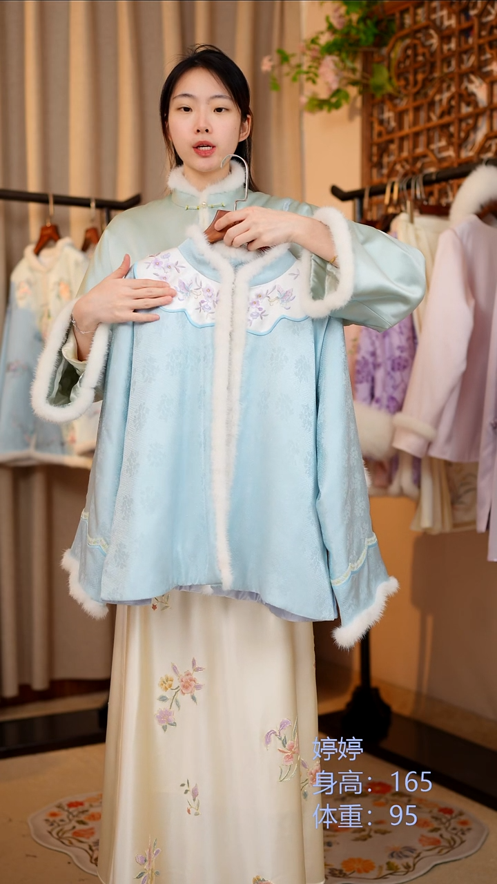 织绣蓝色桑蚕丝冬款上衣