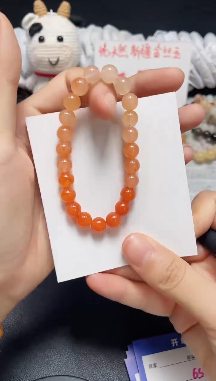 【闪购商品】石英质玉手链未镶嵌柿子红卡8