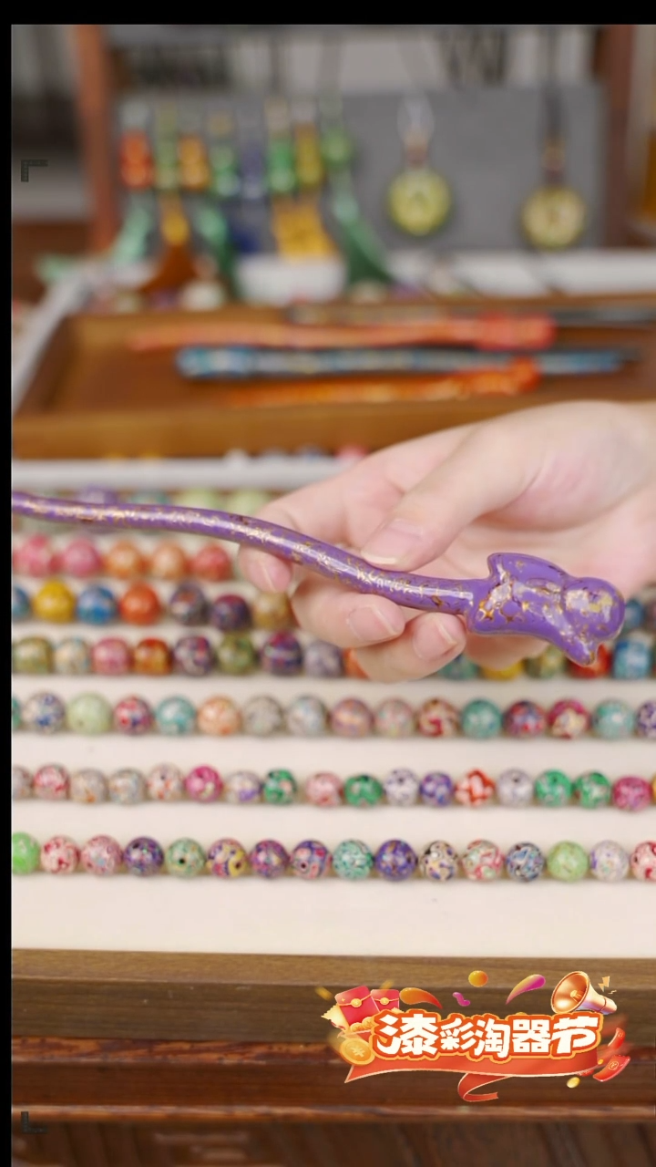 大漆发簪 紫金小兔子