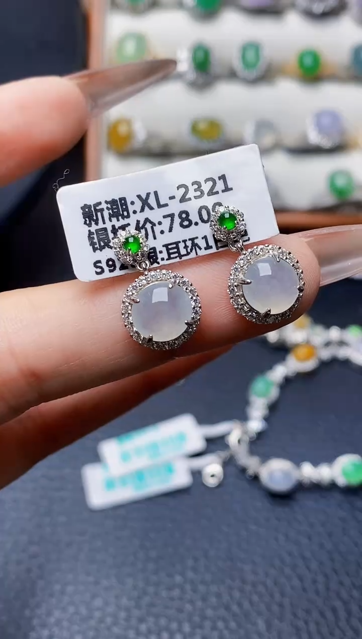 银S925镶嵌戒指翡翠1638