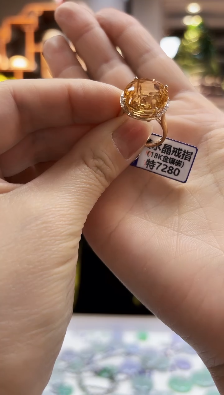 【闪购商品】水晶戒指18K金镶嵌戒指15+