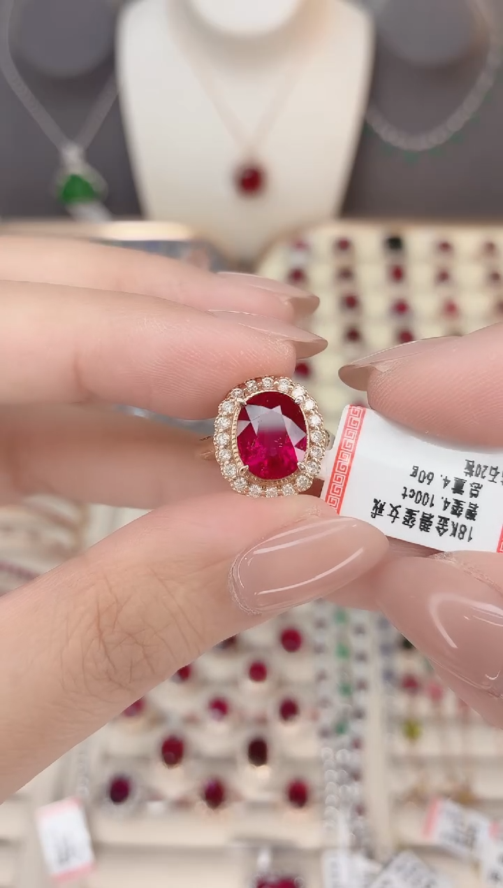 18K金镶嵌碧玺戒指碧玺4.1CT