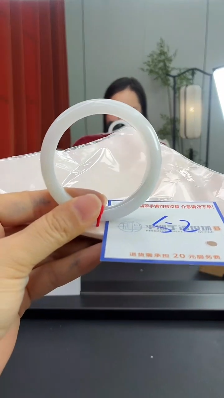 未镶嵌手镯翡翠11111111111